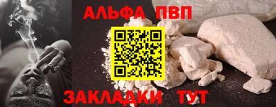 кокаин колумбия Краснознаменск