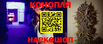 кокаин колумбия Краснознаменск