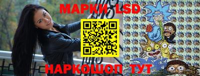 кокаин колумбия Краснознаменск