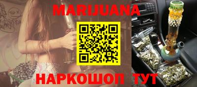 кокаин колумбия Краснознаменск