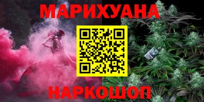 кокаин колумбия Краснознаменск