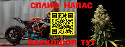 кокаин колумбия Краснознаменск