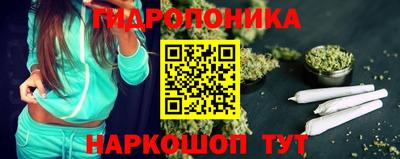кокаин колумбия Краснознаменск
