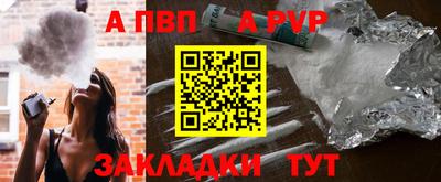 кокаин колумбия Краснознаменск
