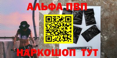кокаин колумбия Краснознаменск
