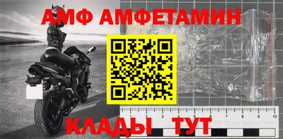 кокаин колумбия Краснознаменск