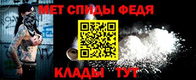 MESCALINE Краснокаменск