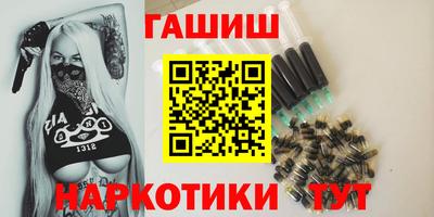 кокаин колумбия Краснознаменск
