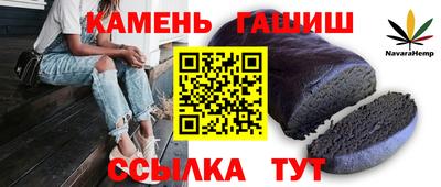 кокаин колумбия Краснознаменск