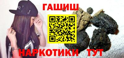 MESCALINE Краснокаменск