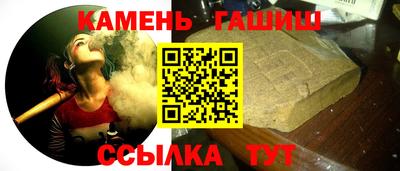 MESCALINE Краснокаменск