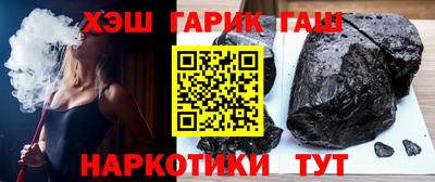 мяу мяу кристалл Краснодар